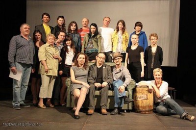 Ирина Рудич с коллегами