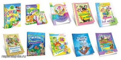 Топ-10 развивающих книг для детей