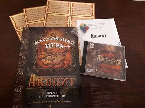 Отзыв о настольной игре Аконит